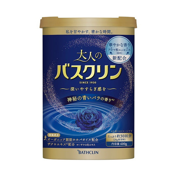 大人のバスクリン 青いバラ 600g