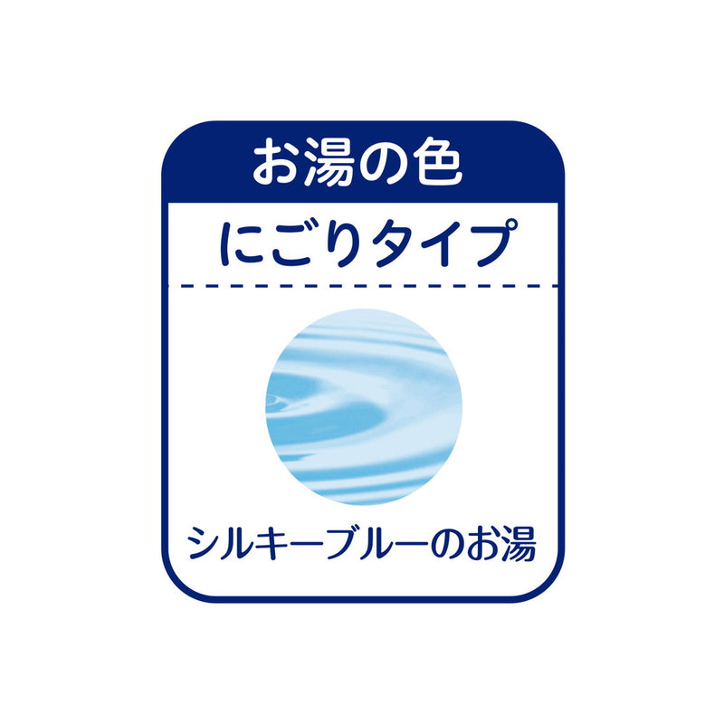 大人のバスクリン 青いバラ 600g