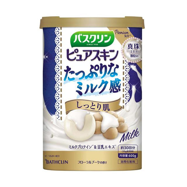 バスクリン ピュアスキン しっとり肌 600g