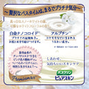 バスクリン ピュアスキン プラチナの輝き ホワイトフローラルの香り 600g