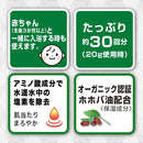 バスクリン ピュアスキン プラチナの輝き ホワイトフローラルの香り 600g