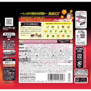 【医薬部外品】バスクリン 薬湯 温感EX 気分やすらぐパシフィックハーブの香り 600g