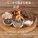 【医薬部外品】バスクリン 薬湯 温感EX 気分やすらぐパシフィックハーブの香り 600g