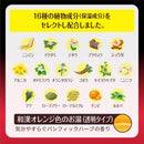 【医薬部外品】バスクリン 薬湯 温感EX 気分やすらぐパシフィックハーブの香り 600g