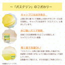 【医薬部外品】バスクリン 薬湯 温感EX 気分やすらぐパシフィックハーブの香り 600g