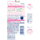 Bathclin Sofre Mild Me Milk Bath Liquid Sakura 720ml