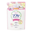 Bathclin Sofre Mild Me Milk Bath Liquid Sakura Refill 600ml