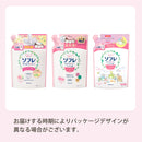 Bathclin Sofre Mild Me Milk Bath Liquid Sakura Refill 600ml