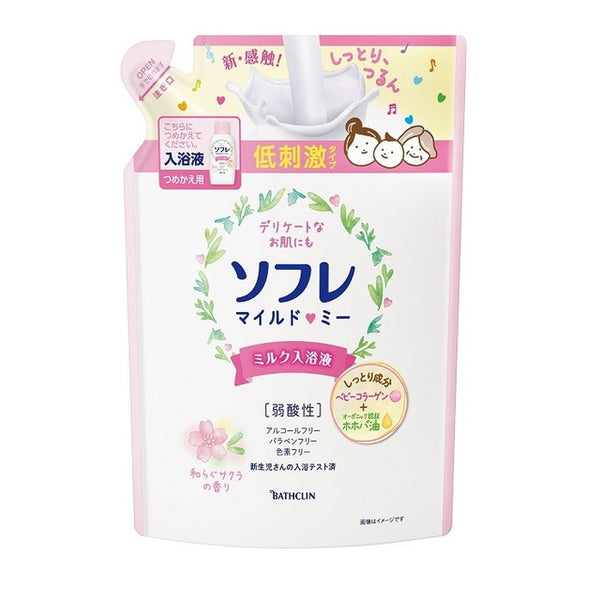 Bathclin Sofre Mild Me Milk Bath Liquid Sakura Refill 600ml