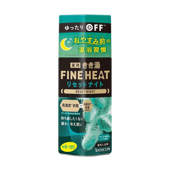 [Quasi-drug] Bathclin Medicated Kikiyu Fine Heat Reset Night 400g