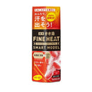 【医薬部外品】バスクリン 薬用 きき湯 ファインヒート スマートモデル 400g