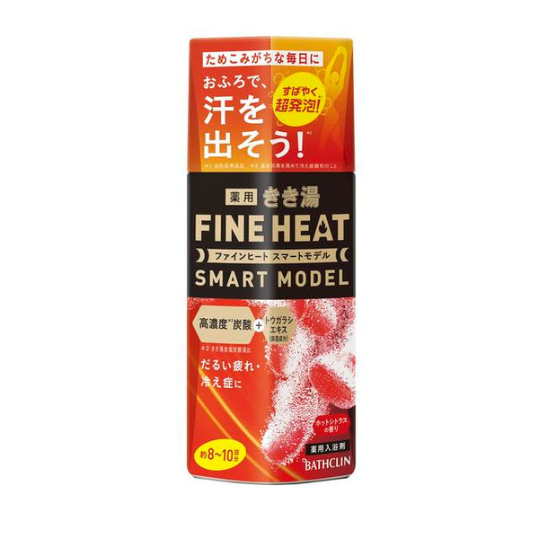 [Quasi-drug] Bathclin Medicated Kikiyu Fine Heat Smart Model 400g