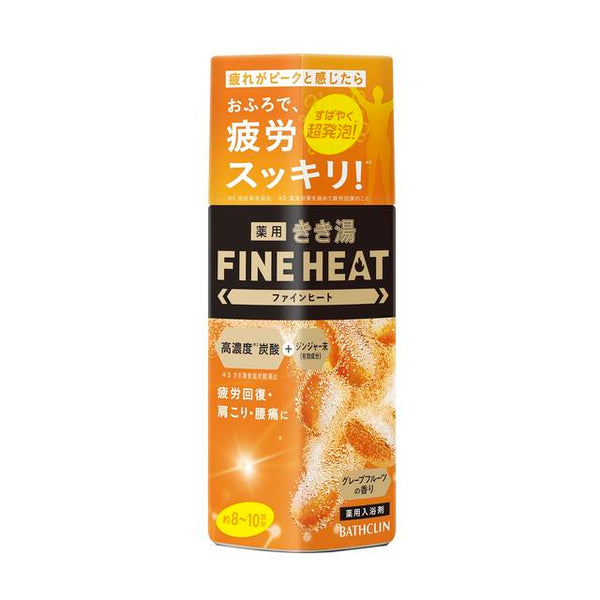 [Quasi-drug] Bathclin Medicated Kikiyu Fine Heat Grapefruit Fragrance 400g