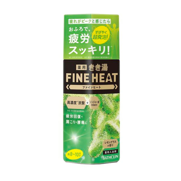 [Quasi-drug] Bathclin Medicated Kikiyu Fine Heat Lemongrass Fragrance 400g