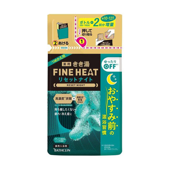 [Quasi-drug] Bathclin Medicated Kikiyu Fine Heat Reset Night Refill 500g