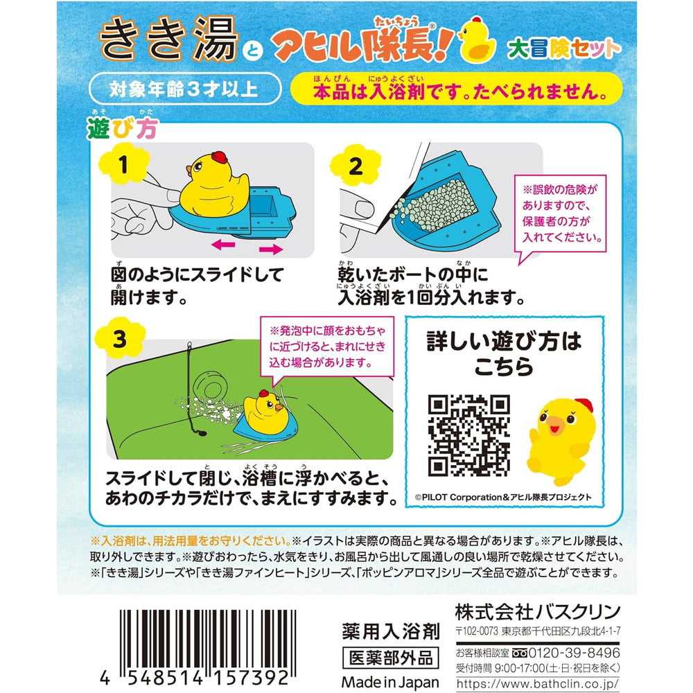 12/30まで キキ様お取り置き＊