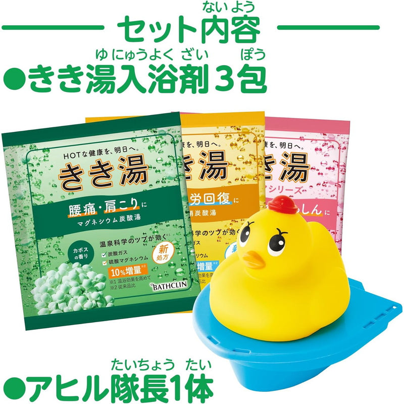 Bathclin Kikiyu 和鸭子船长大冒险套装 30g x 3 包