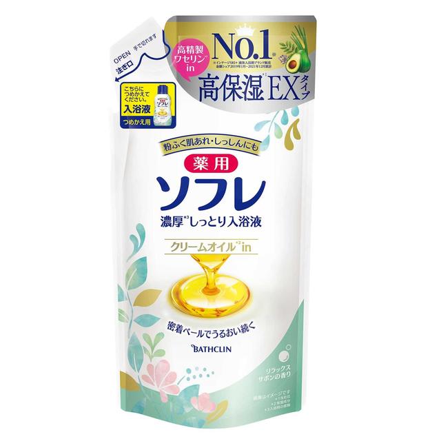 バスクリン 薬用ソフレ 濃厚しっとり入浴液 リラックスサボンの香り詰め替え400ml