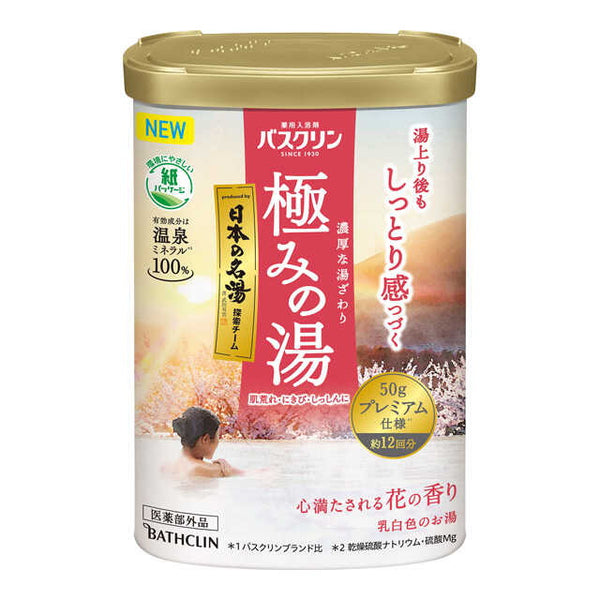 [Quasi-drug] Bathclin Kiwami-no-Yu Heart-satisfying flower scent 600g