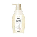 バスクリン まるでSPA帰りボディソープ 450ml