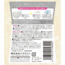 バスクリン まるでSPA帰りボディソープ 450ml