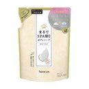 まるでSPA帰りボディソープ つめかえ用