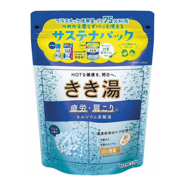 【医薬部外品】きき湯 カルシウム炭酸湯360g