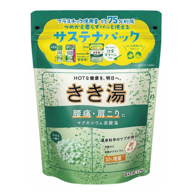 【医薬部外品】きき湯 マグネシウム炭酸湯360g