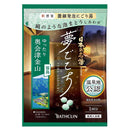 【医薬部外品】日本の名湯 夢ごこち 奥会津金山 分包40g