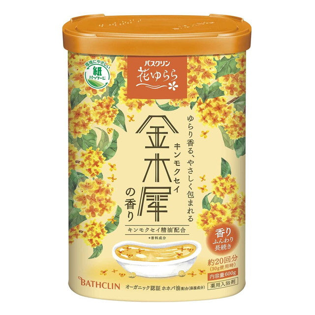 【医薬部外品】バスクリン 花ゆらら 金木犀の香り600g