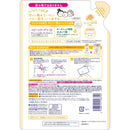 Sofre Mild Me 牛奶沐浴液蓬松桂花香 600ml