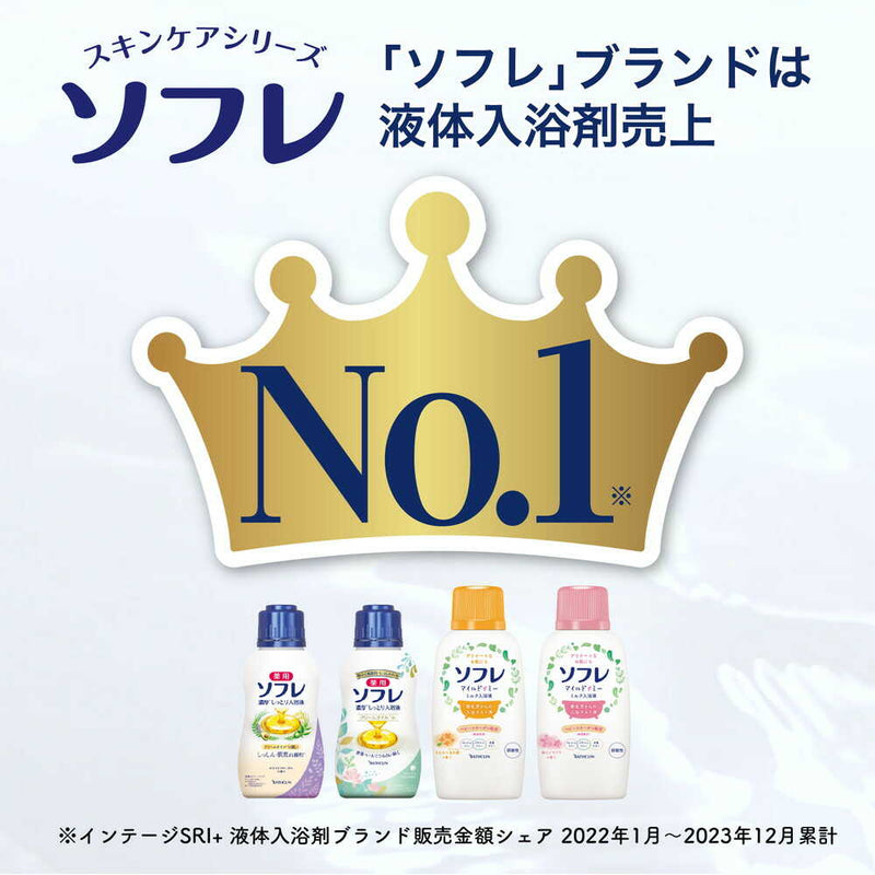 【医薬部外品】薬用ソフレ 乾燥肌ケアボディソープ 450ml