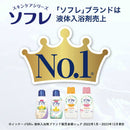 【医薬部外品】薬用ソフレ 乾燥肌ケアボディソープ つめかえ用 400ml