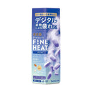 【医薬部外品】バスクリン きき湯ファインヒート デジケア 400g