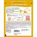 【医薬部外品】バスクリン きき湯 香る炭酸湯 ゆずの香り 360g