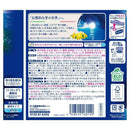 【医薬部外品】アース製薬 バスクリン 青の洞窟 600g