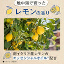 【医薬部外品】アース製薬 バスクリン 青の洞窟 600g