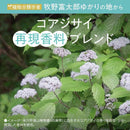 【医薬部外品】アース製薬 バスクリン 花ゆらら 紫陽花の香り 600g