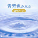 【医薬部外品】アース製薬 バスクリン 花ゆらら 紫陽花の香り 600g