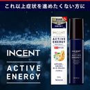 【医薬部外品】バスクリン インセント アクティブエナジー 薬用育毛剤120ml