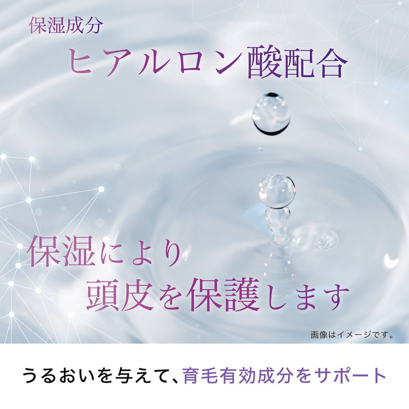 【医薬部外品】インセント 薬用育毛トニック スカルプモイスチャー 190g