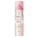[医药部外品] Bathclin Mouga L Malty 药用生发液 180g