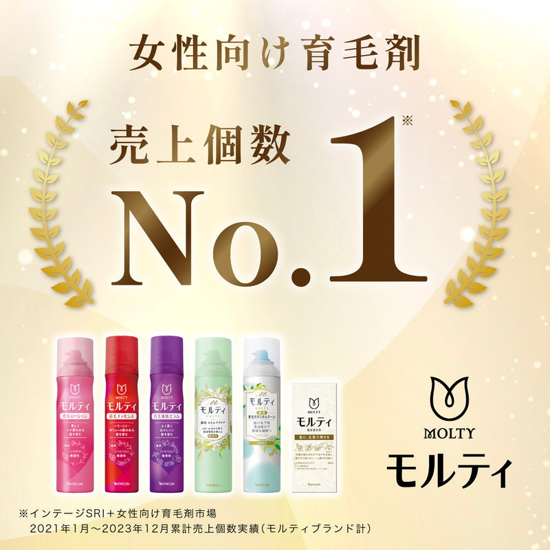 【医薬部外品】モルティ 薬用育毛剤 180ml