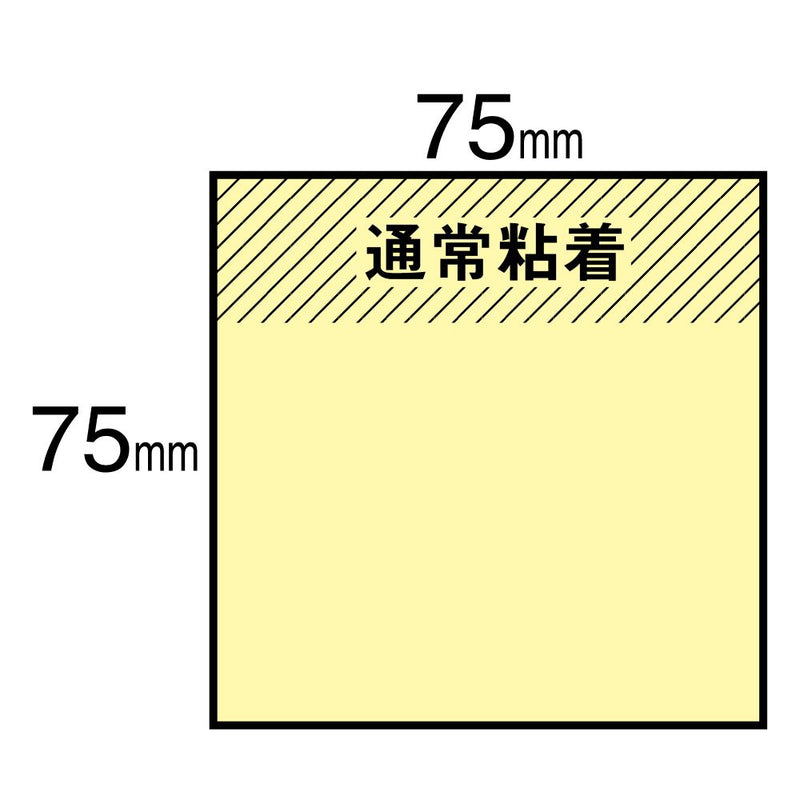 3M Post-it 654PR-YH