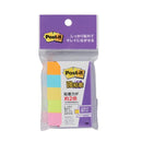 3M Post-It(R) Strong Adhesive Heading