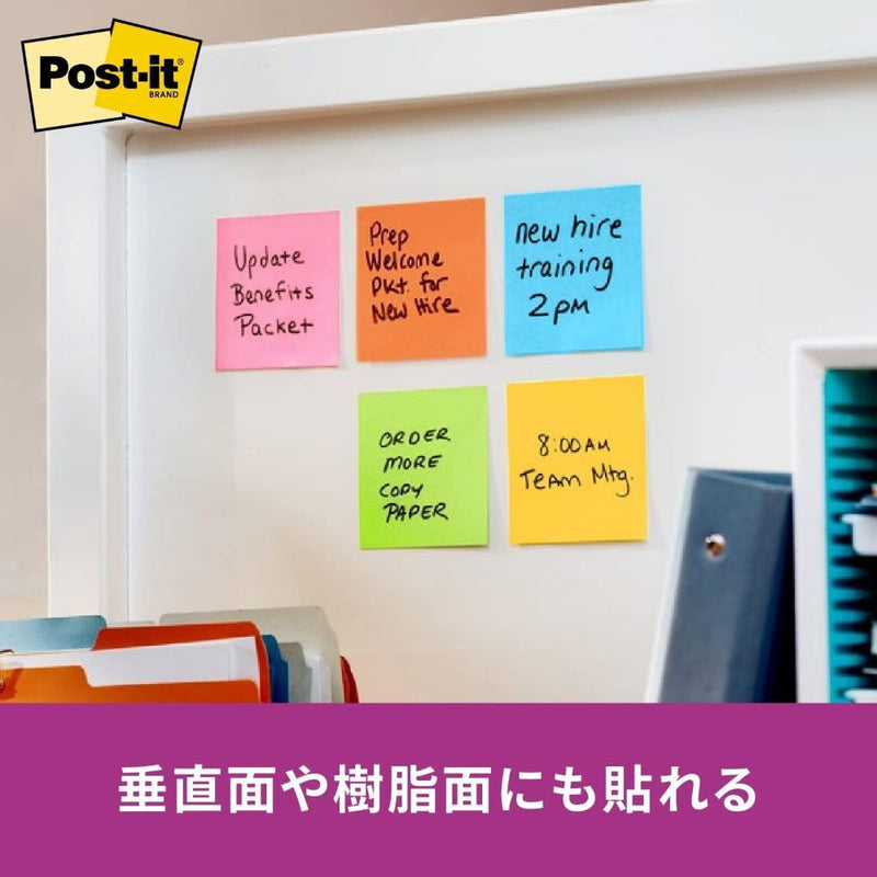 3M Post-It(R) 强力便利贴