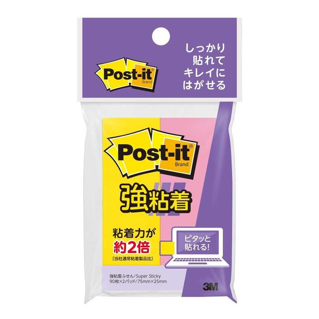 3M Post-It(R) 强力便利贴 90 张 x 2 垫