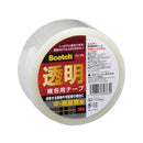 スリーエム スコッチ(R) 透明梱包用テープ50m