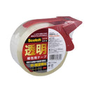 スリーエム スコッチ(R) 透明梱包用テープカッター付313D50m