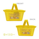 ビッグスター すみっコぐらし キャラバスケット イエロー SG-5559450YE 183g